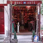 Le Relais De La Myrpe * Bergerac